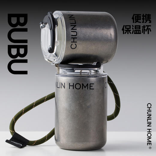 春林陶瓷咖啡杯高档精致不锈钢直饮 商品图2