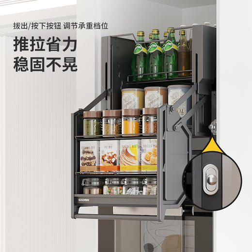 娜家高柜下拉式升降篮 商品图4