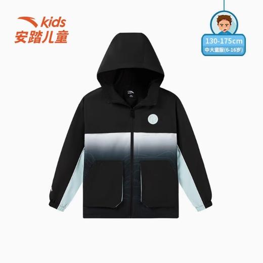 安踏儿童夏季新品男大童少年顽家系列薄外套轻薄透气时尚百搭舒适352528601 商品图1