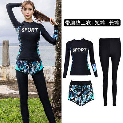 【新款儿童泳衣，防晒速干，专业潜水服！】儿童泳衣 男童长袖防晒速干游泳套装 女童宝宝潜水服 亲子冲浪服-QQ 商品图10