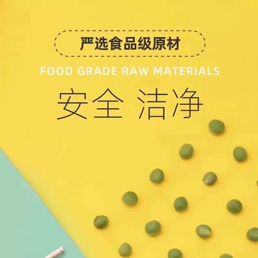 零莉猫砂  豆腐猫砂混合膨润土猫砂四合一 2.5kg/袋  天然材料 除臭抑菌 吸水快 结团好 粉尘少 商品图6