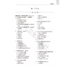 2025临床执业助理医师资格考试模拟试卷 晋建华 韩清华 主编 医师资格考试用书2025执业医师 9787117375924人民卫生出版社 商品缩略图4