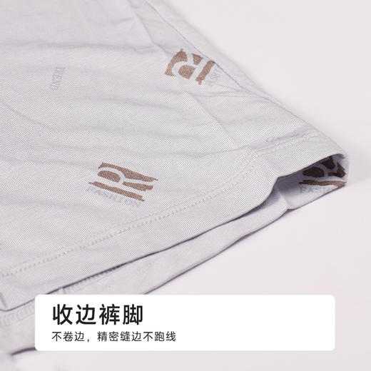 都市丽人日常休闲人棉平角50S人棉平角裤FKHC19 商品图5