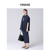 VIMAGE纬漫纪高腰长裙纯棉舒适褶皱半身裙2025春季新款V2306907 商品缩略图1