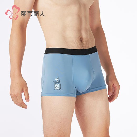 都市丽人日常休闲锦纶平角冰丝平角裤FKHG01 商品图2