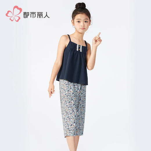 都市丽人亲情蜜语童装无尘棉短袖套装薄单面无尘棉无袖类JHH2A7 商品图2