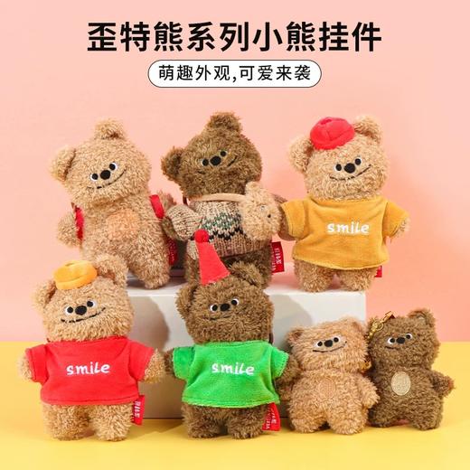 JINNEW-歪特熊 商品图0