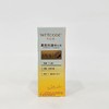 水密码白松露紧致抗皱精华液30ml【30173750】 商品缩略图2