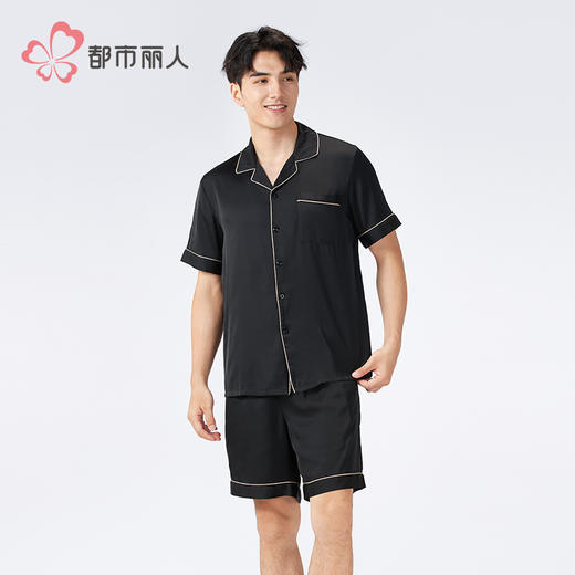 都市丽人亲情蜜语男士丝质套装薄冰雪丝短袖类FHH0A8 商品图1