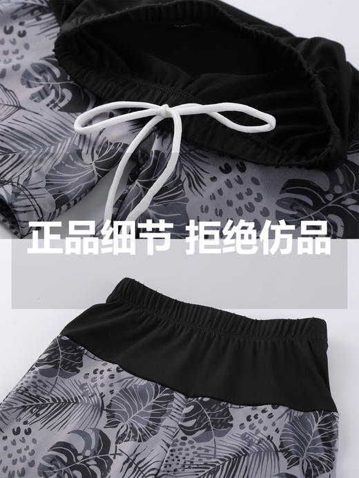 【新款儿童泳衣，防晒速干，专业潜水服！】儿童泳衣 男童长袖防晒速干游泳套装 女童宝宝潜水服 亲子冲浪服-QQ 商品图4