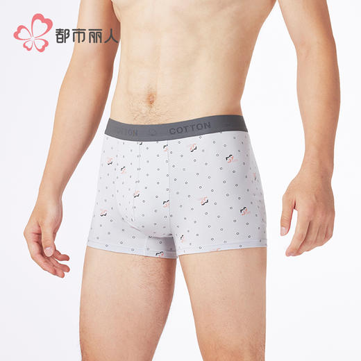 都市丽人日常休闲棉平角棉粘平角裤FKHB01 商品图2