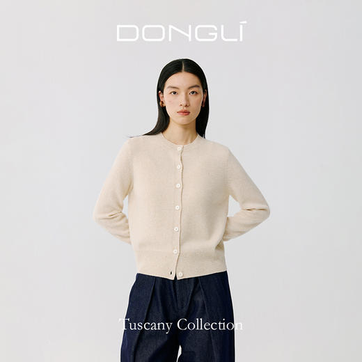 东黎 • 托斯卡纳系列—阳光收藏家 山羊绒春季女士圆领开衫 5019 商品图1