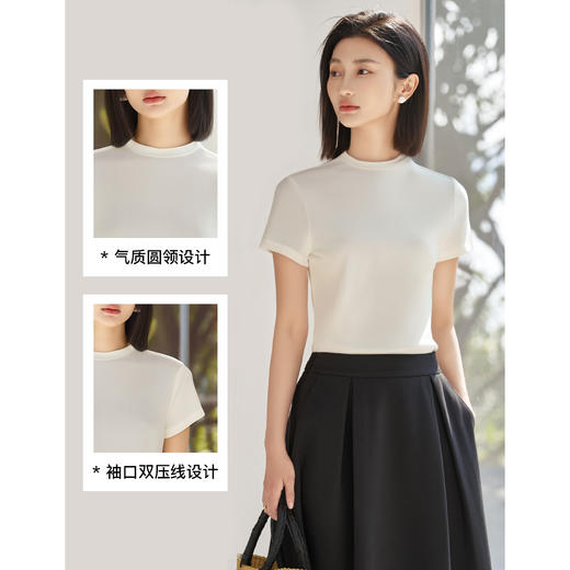 莱赛尔醋酸真丝T恤  时尚极简风纯色T恤 百搭不挑 人 短袖上衣女1244 商品图0