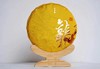 云南临沧龙饼礼盒普洱茶·生茶357g 商品缩略图2