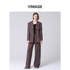 VIMAGE纬漫纪秋季新款修身显瘦百搭直筒西装裤子V2005611 商品缩略图1