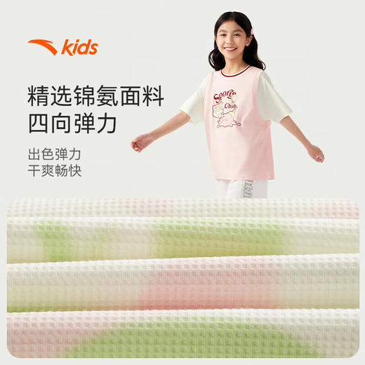 安踏儿童短袖T恤女童篮球服2025夏季速干衣宽松运动上衣362528103 商品图1