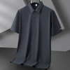 【冰丝无痕】【DZP】大依优型大码短袖POLO衫冰丝无痕透气半袖体恤男士加大夏装薄款肥佬休闲胖子上衣 商品缩略图1