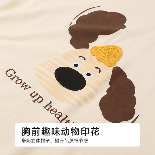 都市丽人超值精选童装特价棉质短袖套装薄32支CVC单面无袖类JHH2A4 商品图7