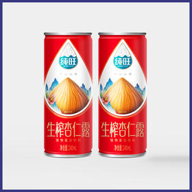 露美达纯旺生榨杏仁露240ml*20罐/箱