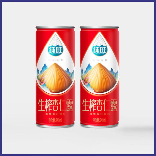 露美达纯旺生榨杏仁露240ml*20罐/箱 商品图0