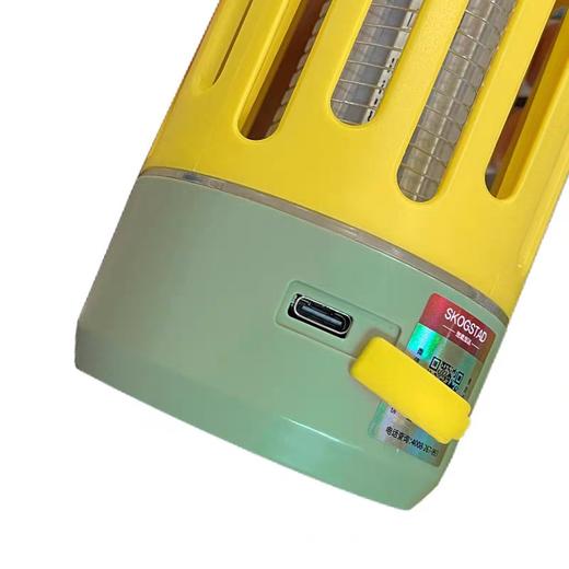 思嘉思达 户外照明灭蚊灯 SKD-M0117 商品图3