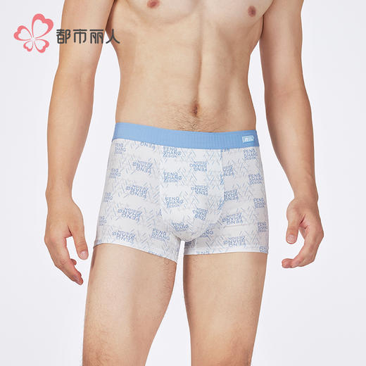 都市丽人潮流时尚棉平角50S棉拉架平角裤FKHC16 商品图1