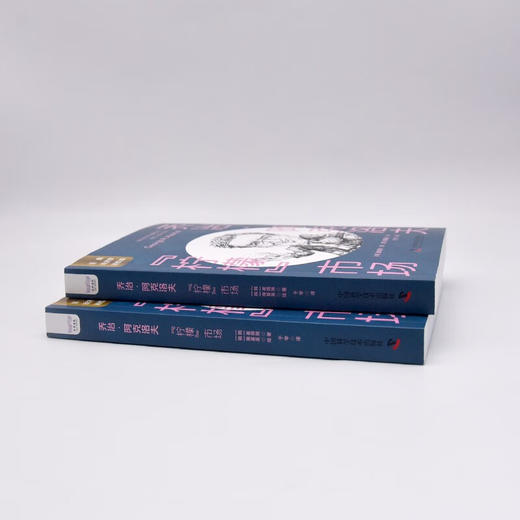 乔治·阿克洛夫：“柠檬”市场 一读就懂的经典经济学 商品图6