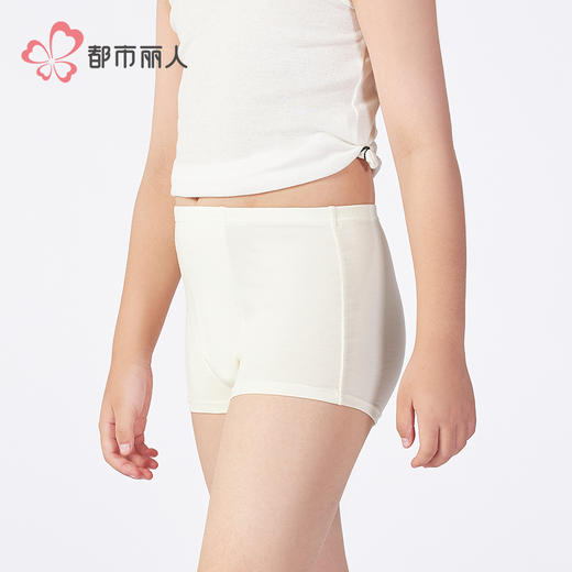 都市丽人纤柔绵平角男童内裤人棉平角裤JKHB02 商品图2