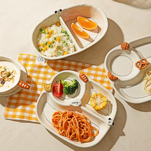 摩登主妇可爱分餐盘一人食餐具儿童早餐盘子定量211减肥分格餐盘 商品图1