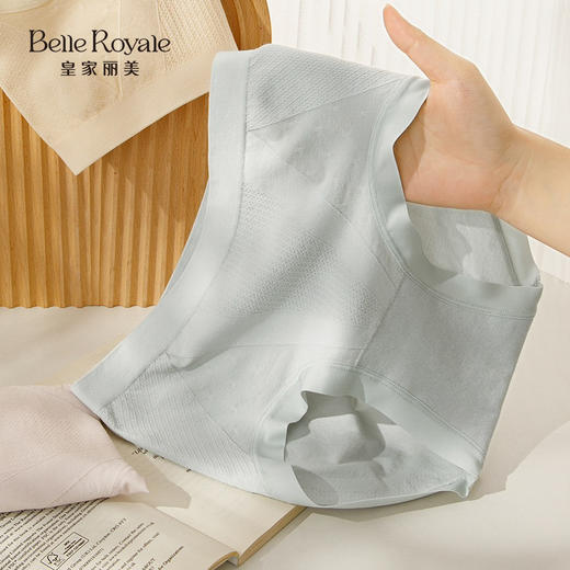 【99元3条，数量拍3】皇家丽美  亲肤透气提花底裤中高腰提臀女士内裤DKM1405 商品图1