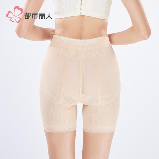 都市丽人美体纤塑平角束裤网纱束裤LTH4D1 商品图3