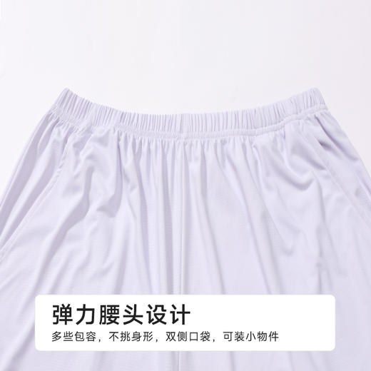 都市丽人超值精选女士特价棉质背心套装薄凉感洞洞布无袖类LHH2A5 商品图8