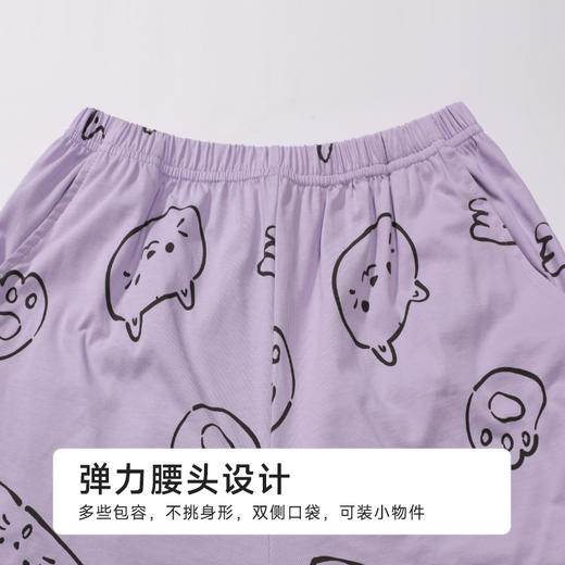 都市丽人超值精选女士特价棉质短袖套装薄32支TC65/35单面短袖类LHH2A4 商品图8