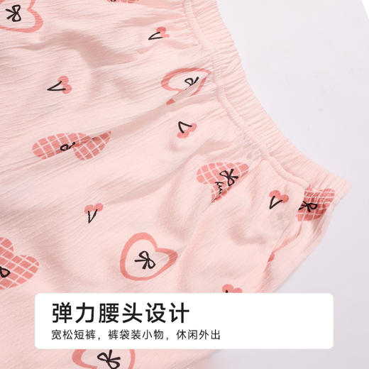 都市丽人超值精选女士特价棉质背心套装薄牛奶丝泡泡绵无袖类LHH2B2 商品图7