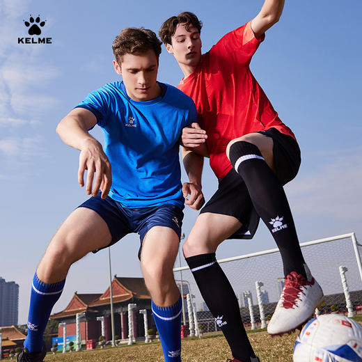 卡尔美2025新款向阳而生系列男士训练服 商品图0