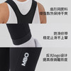 MBO男子进阶背带骑行长裤 夏季新款黑色双箭头透气骑行裤T340 (经销商专拍链接，非经销商拍单不发货) 商品缩略图2