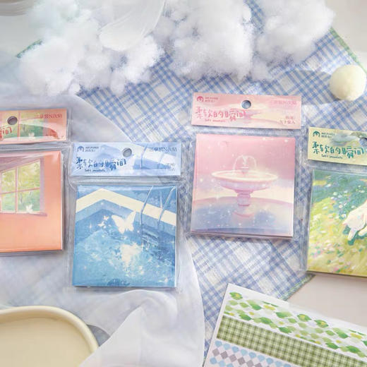 柔软的瞬间系列三享装N次贴 商品图1