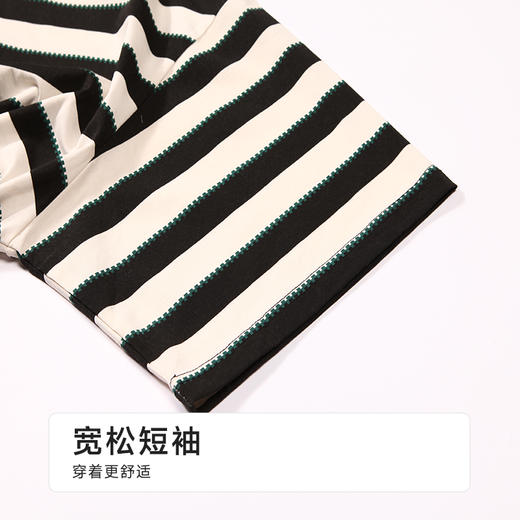 都市丽人亲情蜜语男士棉质短袖套装薄32支纯棉单面短袖类FHH9A6 商品图7