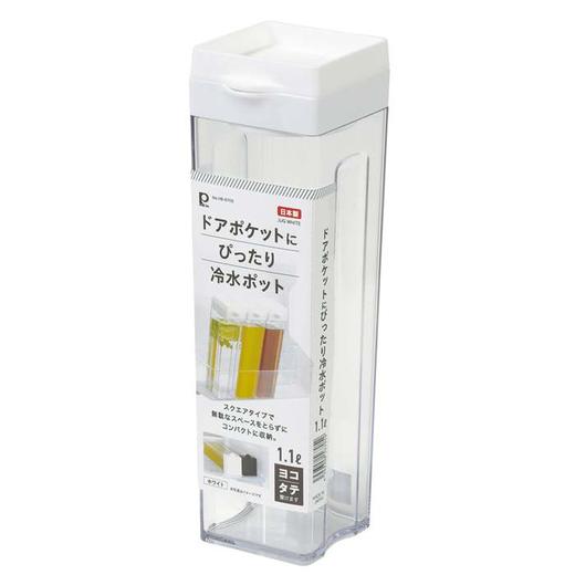 日本进口珍珠金属冰箱用易收纳款凉水壶1.1L（白色） 商品图0