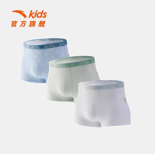 安踏儿童男童平角内裤三条装2025夏季新款透气亲肤中大童抗菌内裤392528923 商品图0
