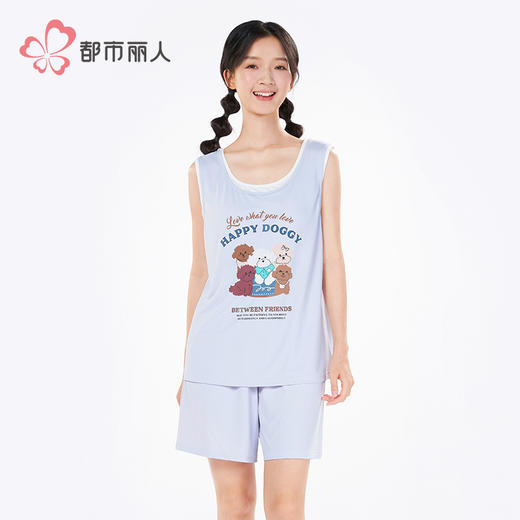 都市丽人超值精选女士特价棉质背心套装薄凉感洞洞布无袖类LHH2A5 商品图1