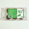 妙维根 马兰头香干咸味、黑芝麻枸杞甜味 青团 (需清蒸) 240g/袋 (6个) 商品缩略图7
