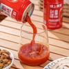 笑厨·域上果实甜果粒番茄汁310ml*12  每罐番茄红素≥23毫克 商品缩略图2