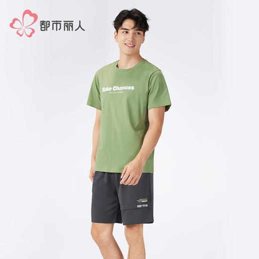 都市丽人舒适外出男士棉质短袖套装薄32支CVC单面短袖类FHH2B9 商品图2