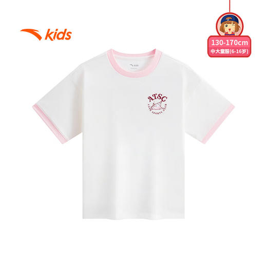 安踏儿童短袖T恤女大童2025夏季透气潮流系列针织短袖衫362528104 商品图0