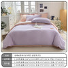 【维科家纺】全棉A类素色三件套-美拉熊 商品缩略图3
