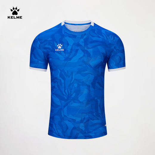 卡尔美2025新款向阳而生系列男士训练服 商品图10