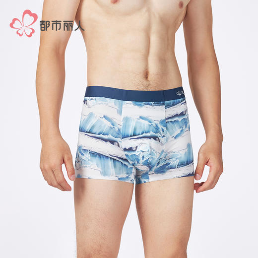 都市丽人潮流时尚锦纶平角冰丝平角裤FKHH06 商品图1