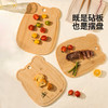 摩登主妇竹菜板防霉抗菌家用砧板案板厨房面板切菜粘板切水果刀板 商品缩略图4