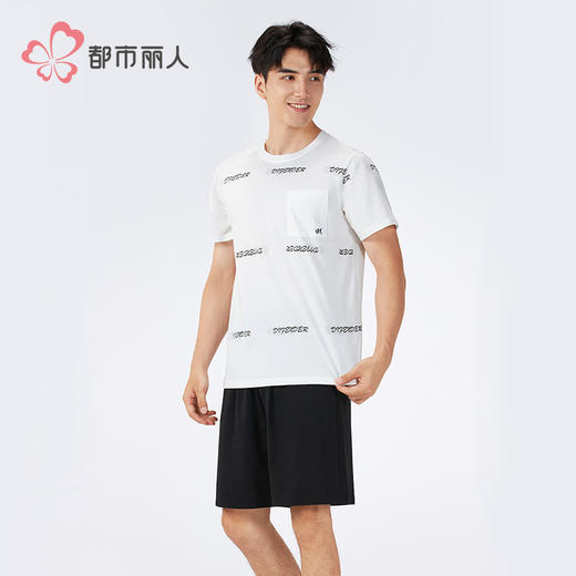 都市丽人生活家居男士棉质短袖套装薄天丝棉短袖类FHH2C5 商品图1